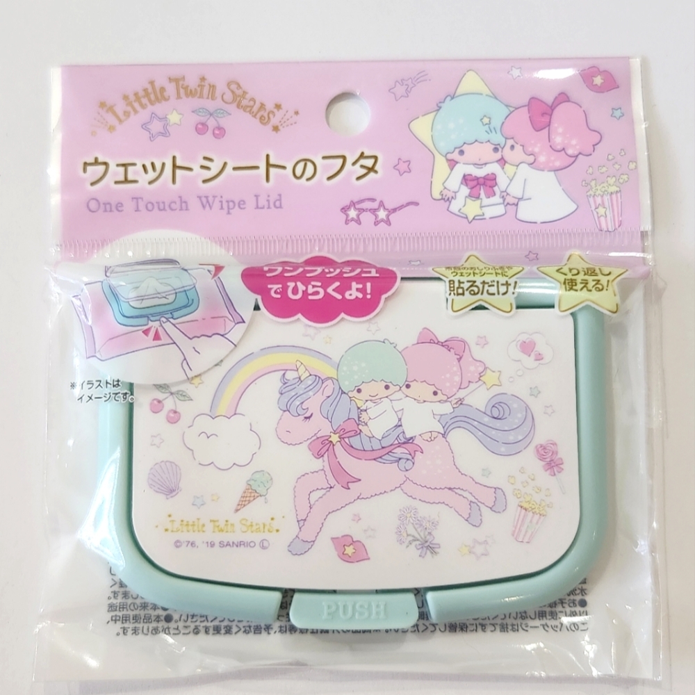 Little Twin Stars one touch wipe lid